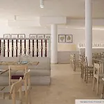 Granserena אתר נופש טורה קאנה